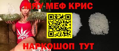 каннабис Кимры