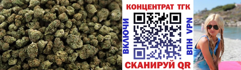 мега Котлас Дистиллят ТГК гашишное масло
